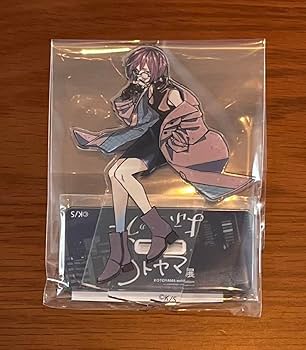 よふかしのうた　鶯餡子　コトヤマ展　ランダム缶バッジ よふかしのうた 鶯餡子 コトヤマ展 ランダム缶バッジ